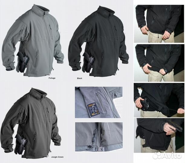 Куртка Helikon Jackal QSA