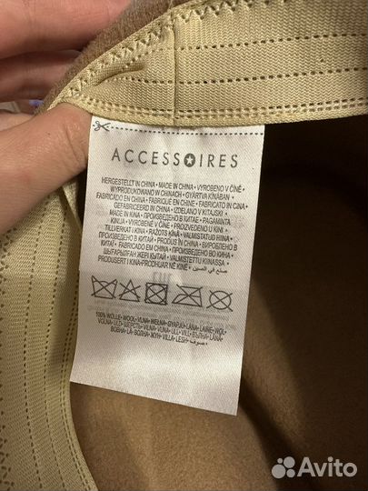 Шляпа женская