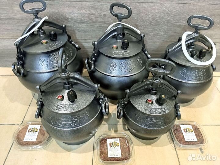 Афганский казан (оригинал)