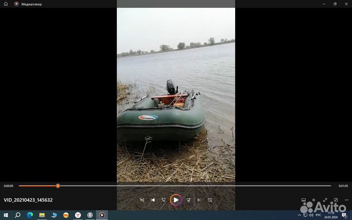 Лодка пвх бу под мотор. Stingray 360