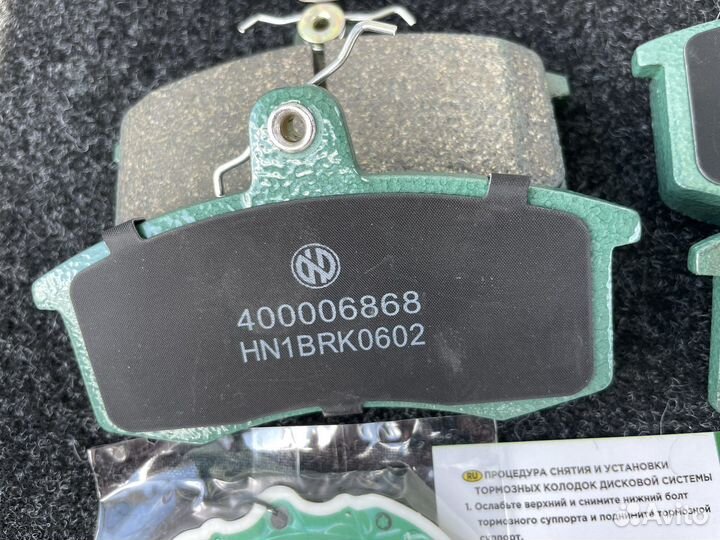 Керамические тормозные колодки priora largus