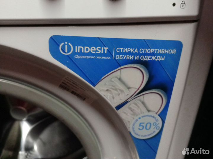 Стиральная машина автомат