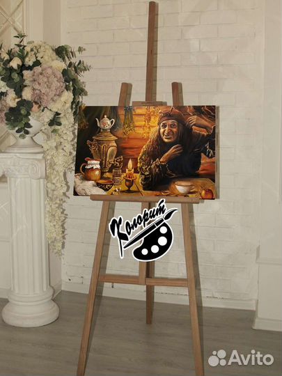 Портрет на холсте 40х60см Баба Яга