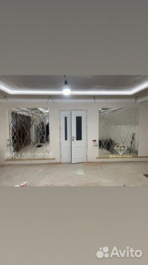 Зеркальное панно, Новый дизайн