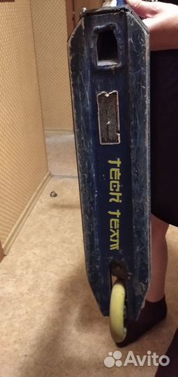 Самокат трюковой детский