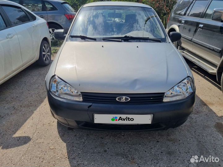 LADA Kalina 1.6 МТ, 2008, битый, 150 000 км