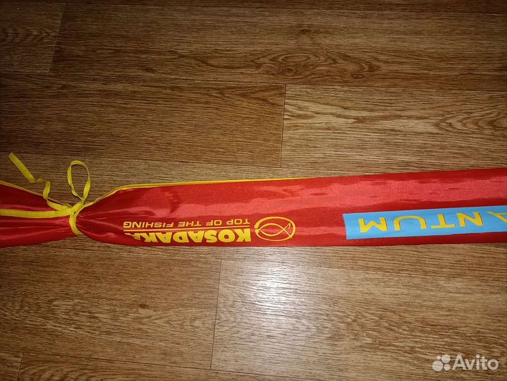 Спальный мешок