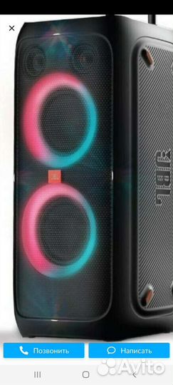 Музыкальный центр колонка jbl party box 300 240 вт