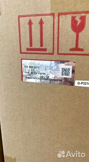 Whatsminer M50 118