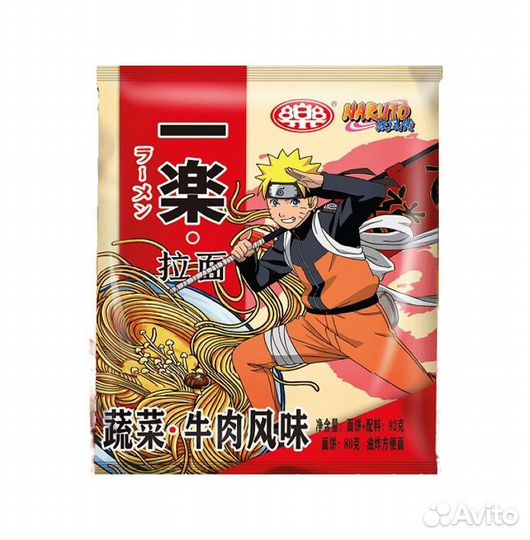 Naruto Лапша со вкусом говядины в пачке, 92г