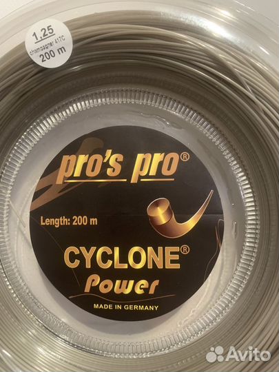 Струны Pro's Pro Cyclone Power Gold-Metallic 200M