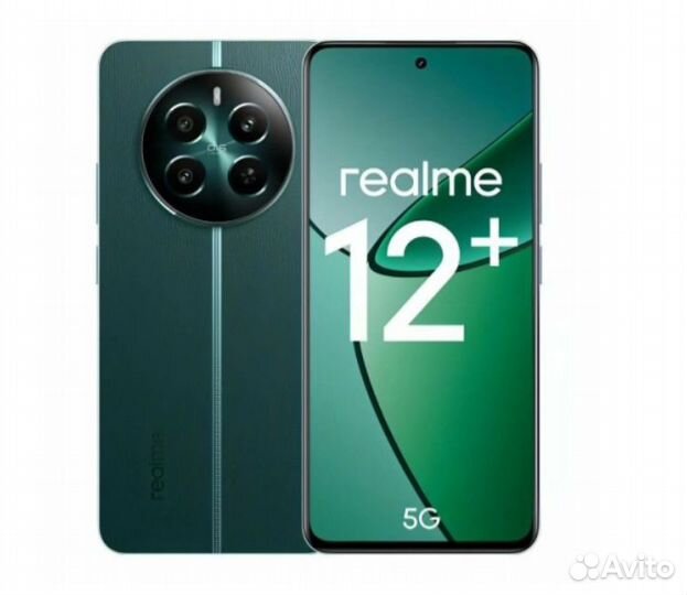 realme 12+, 8/256 ГБ
