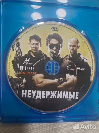 Blu Ray +DVD Неудержимые-1 Лицензия