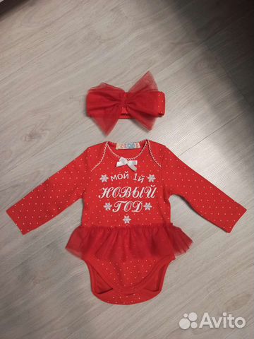 Боди для девочки новое