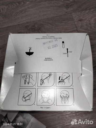 Респиратор 3м 8122