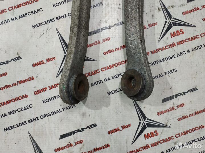 Рычаг задний w211 Mercedes продольный