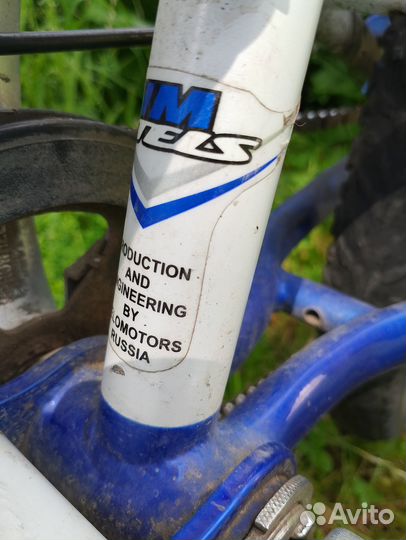 Детский велосипед Stels pilot 250 (двухподвес )