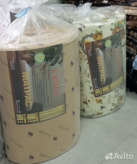 Матрасы ватные,ппу,одеяло,подушки,полотенца, кпб