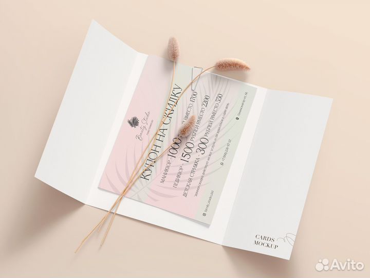 Разработка логотипа (брендинг, фирменный стиль)