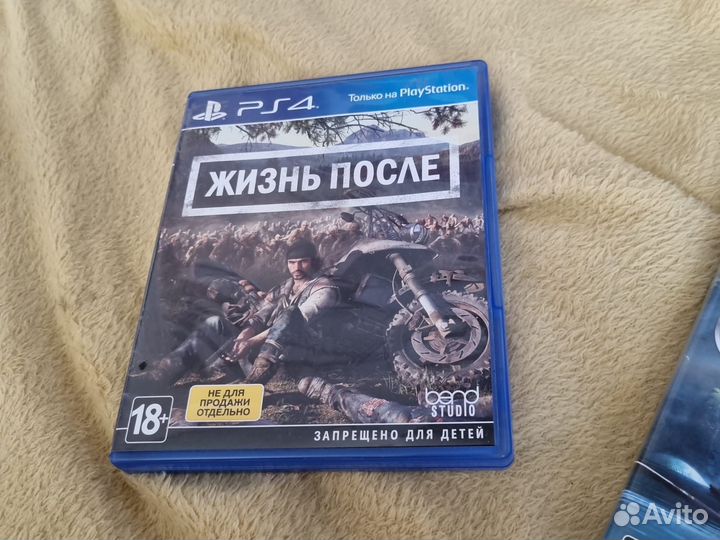 Диски на ps4 Жизнь после
