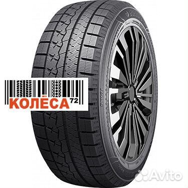 Sailun Ice Blazer Arctic 215/60 R17