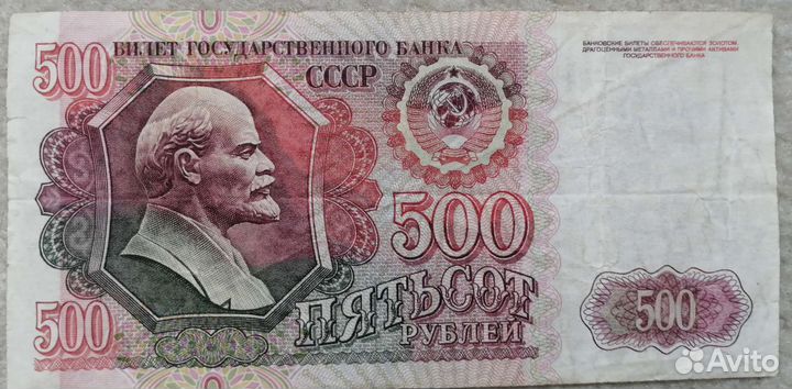 Облигация 1957 г