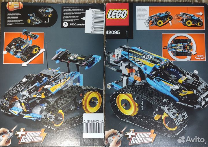 Lego technic