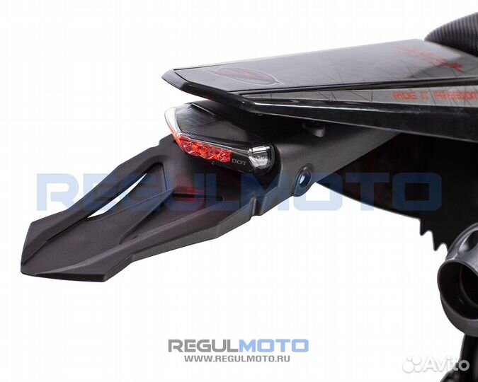 Regulmoto seven PRO 17/14