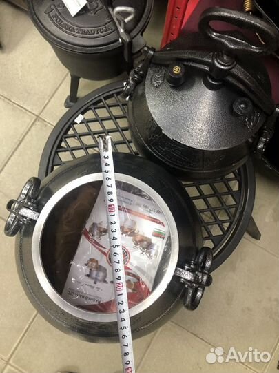 Афганский казан 3,5,8,10,12,15,20,30,50л