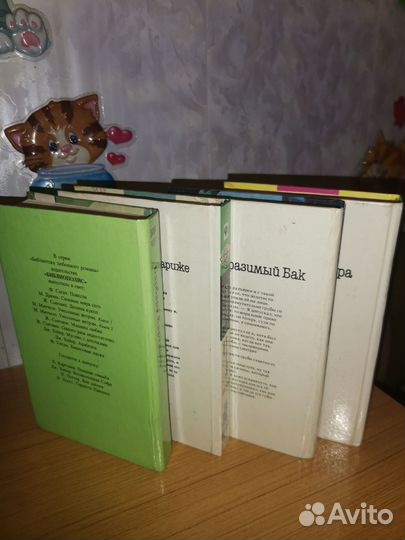 Любовные романы пакетом