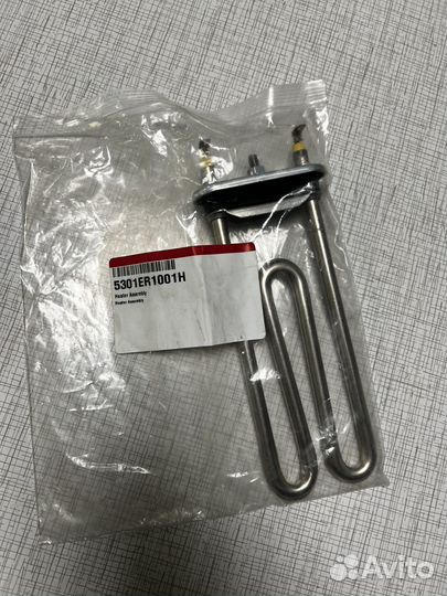 Запчасти на стиральную машинку LG