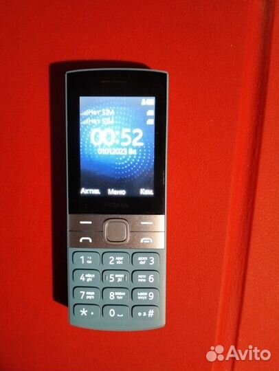 Nokia 150 Dual sim