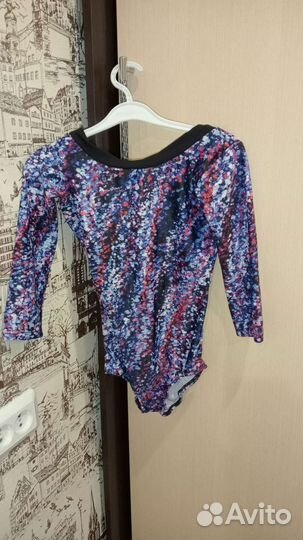 Тренировочная одежда