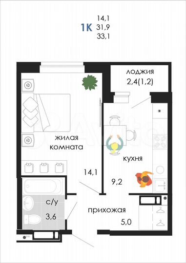 1-к. квартира, 33,1 м², 13/19 эт.