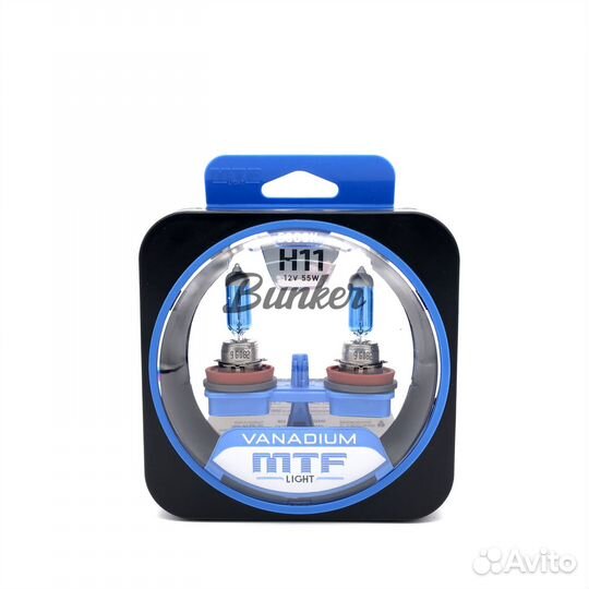Галогенные автолампы MTF Vanadium H11 5000k