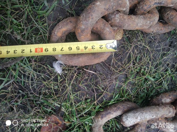 Цепь для спецтехники