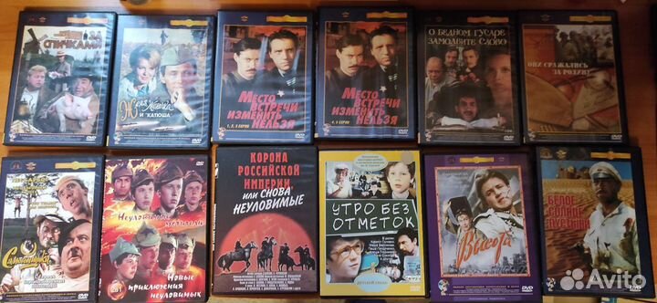 Двд диски DVD