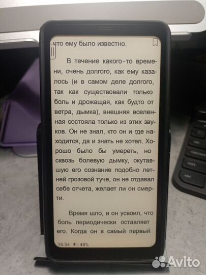 Onyx Boox Palma черная