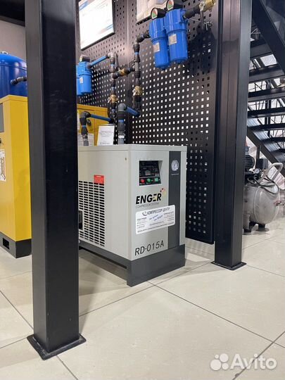 Рефрижераторный осушитель