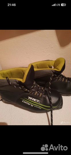 Лыжные ботинки