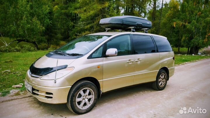 Трансфер в Уймонскую долину и Тюнгур