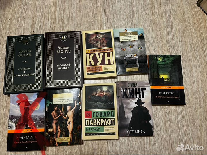 Книги