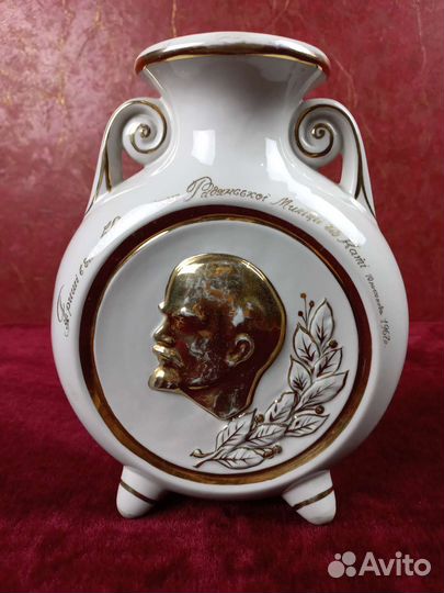 Ваза. 50 лет Октября. Ленин, Аврора. 60-е. зкх