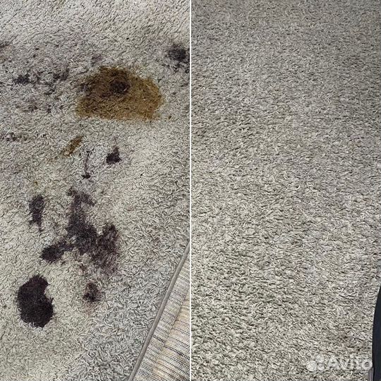 Химчистка ковров / Чистка ковров