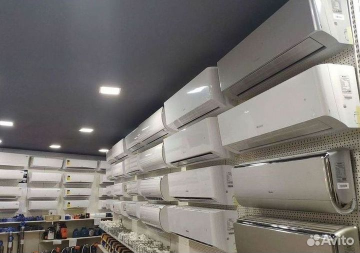 Кондиционер сплит в наличии
