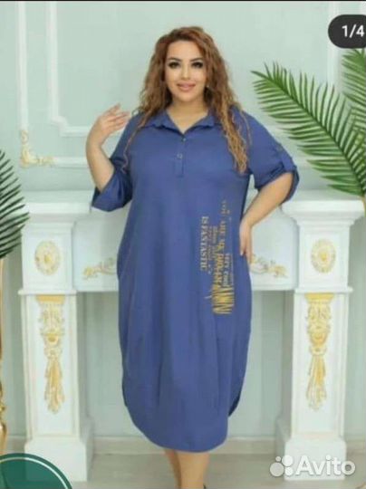 Платье женское 62