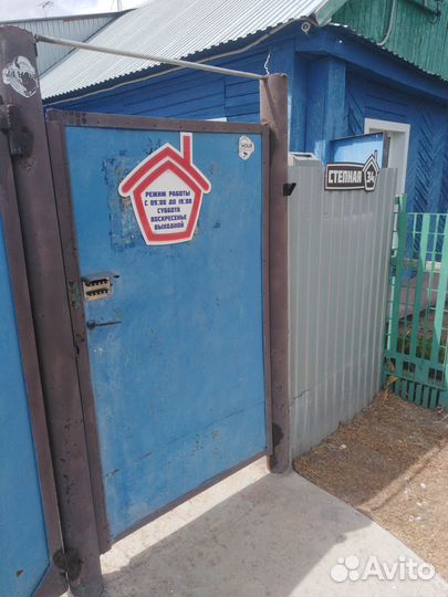 Копчение производство мясных деликатесов и колбас