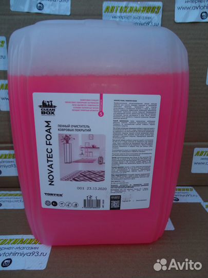 Novatec foam, пенный очиститель ковровых покрытий