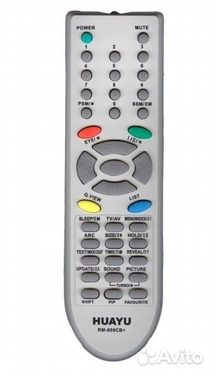 Пульт для LG RM-609CB+ Uni универсальный