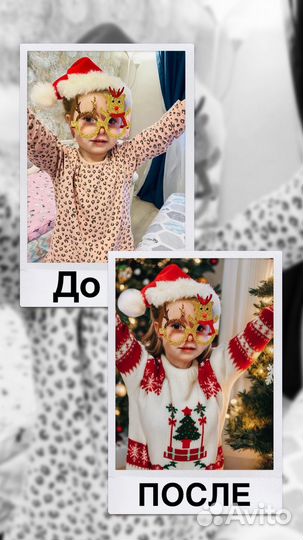 Обработка фотографий ретушь